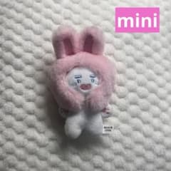 SHINee オニュ ぬいぐるみ 40cm SHINee オニュ 「Hola!」ぬいぐるみ mini ジンニャン - メルカリ