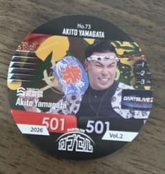 DARTSLIVEカプセル 2026 Vol.2 山形明人のサムネイル