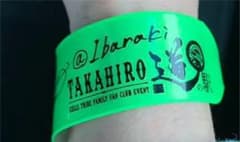 TAKAHIRO道の駅  リストバンドのサムネイル
