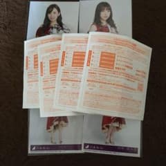 乃木坂46 握手券5枚セットのサムネイル