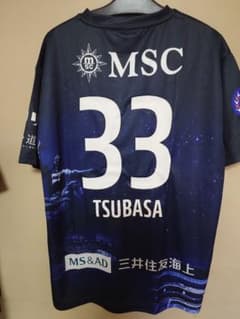 1度着用☆Vファーレン長崎☆笠柳翼☆ユニフォーム☆コンフィットシャツ☆2XL☆ 1度着用☆Vファーレン長崎☆笠柳翼☆ユニフォーム☆コンフィットシャツ