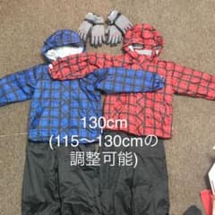 スキーウェア キッズ(115-130)　手袋付きのサムネイル