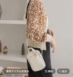 LOWRYSFARM ミニショルダーのサムネイル