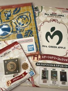 Mrs. GREEN APPLE 마법의 겨울 상품 세트