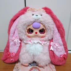 Babythree AI800 うさぎ ピンクオイル目 笑顔 激レア - メルカリ