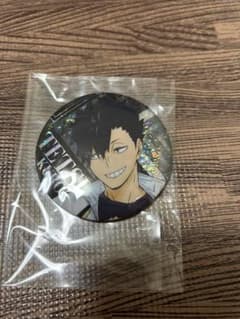 ハイキュー!! 黒尾鉄朗 缶バッジのサムネイル