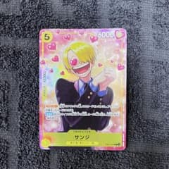 限定&即日発送‼️】サンジ プロモーションパックEX vol.3‼️ - メルカリ