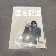 セラピーゲーム アクスタ 生嶋静真 龍宮城 冨田侑暉 アクリルスタンド