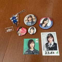 渡邉理佐　グッズのサムネイル