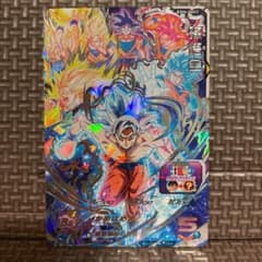 スーパードラゴンボールヒーローズ 孫悟空　BM6-ASEC2のサムネイル