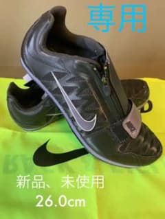 NIKE 陸上スパイク　走幅跳　ズームロングジャンプ　ZOOM LJ 4のサムネイル