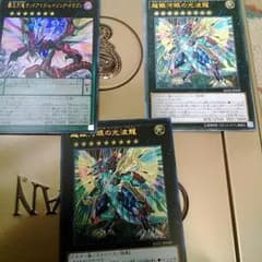 りんくす様専用のサムネイル