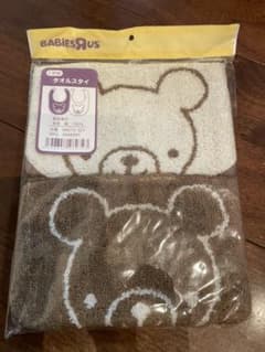 ベビザラス　タオルスタイ　新品のサムネイル