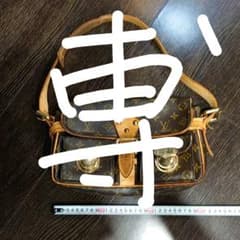ルイ ヴィトン ハドソン ショルダー バッグのサムネイル