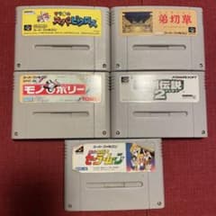 ②③スーパーファミコンソフト5本セット(動作未確認のジャンク品
