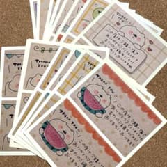 お値段交渉可能☆marchin☆様 リクエスト 2点 まとめ商品 彩☆2点目より値引きします様 リクエスト 2点 まとめ商品 - メルカリ