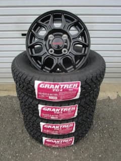 送料込み☆HS10+ダンロップ TG4　145/80R12　新品セット　キャリィ 送料込み☆HS10+ダンロップ TG4 145/80R12 新品セット キャリィ - メルカリ