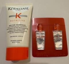 ケラスターゼ NU ネクター テルミックR 50ml フルイドオレオリラックス