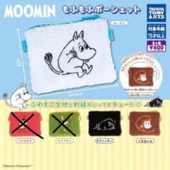 ムーミン、スティンキー、ご先祖様　もふもふポーシェット3点セットのサムネイル