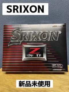 新品未使用　SRIXON Z-STAR XV ホワイトのサムネイル