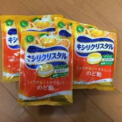 キシリクリスタル 5袋のサムネイル