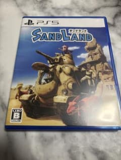PS5 샌드랜드