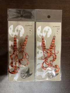 スタート start  トリプルフックショートカーリー　オレンジゼブラ　2setのサムネイル