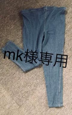 デニム風マタニティレギンスとワンピースのサムネイル