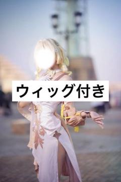 崩壊スターレイル　アグライア　コスプレ　フルセット Amazon.co.jp: [HJXHJ] 崩壊スターレイル アグライアコスプレ