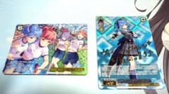 レッツ！ヴァイスシュヴァルツ！！星街すいせい レースの結果は？のサムネイル