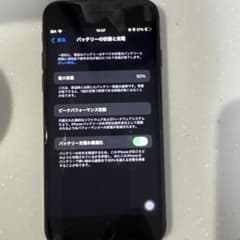 iPhone SE 3世代のサムネイル