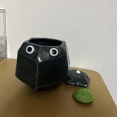 一番くじ 岩ピクミンのサムネイル