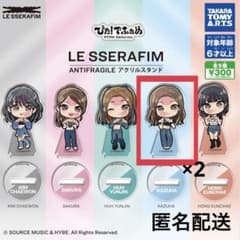LE SSERAFIM ルセラフィム ガチャガチャ アクスタ カズハ - メルカリ