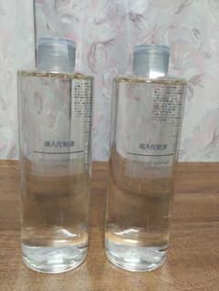無印良品の導入化粧水400mlのサムネイル