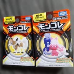 モンコレ ルガルガン デカヌチャン 2種セット　ポケモン　Pokemonのサムネイル