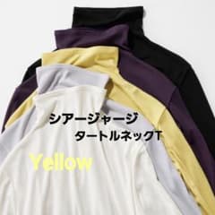 UNIQLO　シアージャージータートルネックＴ　イエロー Mのサムネイル