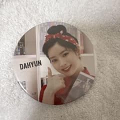 TWICE DAHYUN 缶バッジのサムネイル