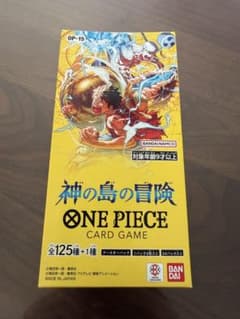 未開封テープ付き ワンピースカードゲーム 神の島の冒険 1BOX - メルカリ