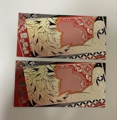 鬼滅の刃 箔押しステッカーコレクション 煉獄杏寿郎