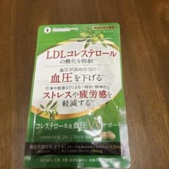 NaturePharma コレステロール&血圧Wサポート 60粒のサムネイル