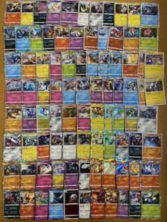 ポケモンカード sm時代 R/R仕様/ミラー 90枚 まとめ売り 被りなし