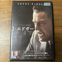 J・エドガー('11米)のサムネイル