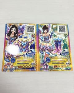アイカツカード アイカツスターズ 霧矢あおい クリスタルアクエリアスコーデのサムネイル