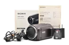 Sony HDR-CX670 Handycam Video Camera