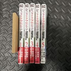 샹그릴라 프론티어