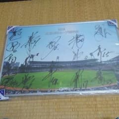 2013年　カープ　選手会　直筆サインのサムネイル
