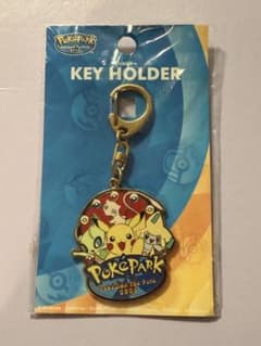 ポケモン ポケパークPokemon The Park 2005限定 キーホルダーのサムネイル