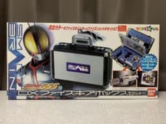 仮面ライダー555 DXファイズギアボックスのサムネイル