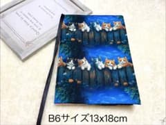 502ハンドメイド ブックカバー B6サイズ 猫柄のサムネイル