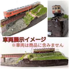 m76753894275_1.jpg?1740308407